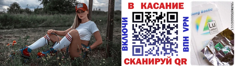 Наркошоп купить А ПВП  Cocaine  МДМА  Гашиш  Мефедрон  Октябрьск