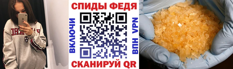 Купить  Октябрьск  Амфетамин Розовый 