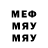 Ecstasy Cube Lesha Malyshev