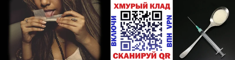 Купить  Октябрьск  ГЕРОИН гречка 