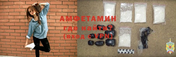 героин Киреевск