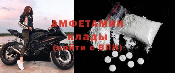 герыч Киренск