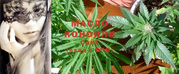 метадон Кинешма