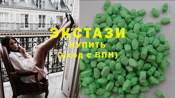 метадон Кинешма