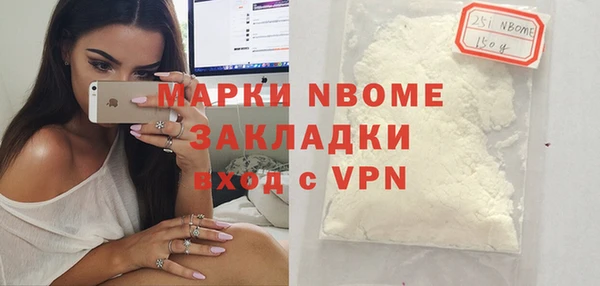 героин Киреевск