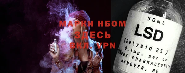 героин Киреевск