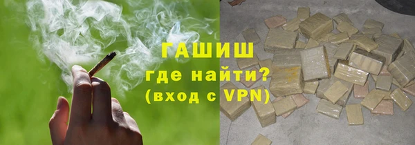 герыч Киренск