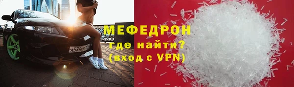 героин Киреевск