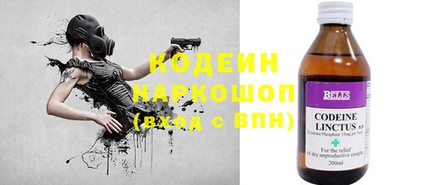 героин Киреевск