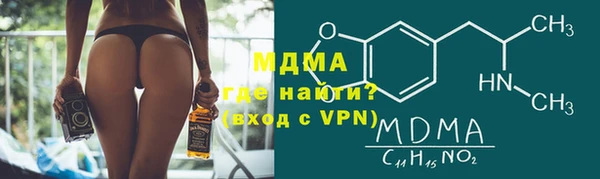 героин Киреевск