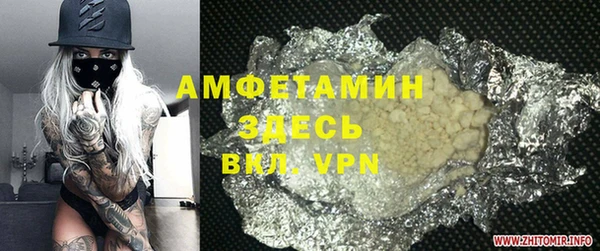 метадон Кинешма