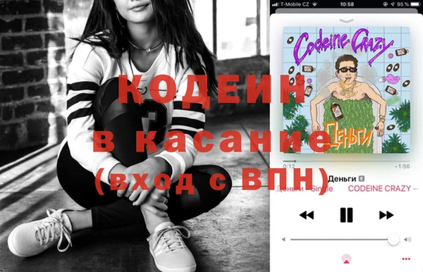 героин Киреевск