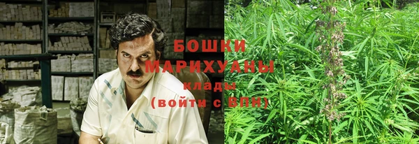 метадон Кинешма