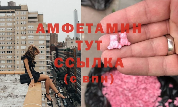 героин Киреевск