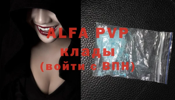 герыч Киренск