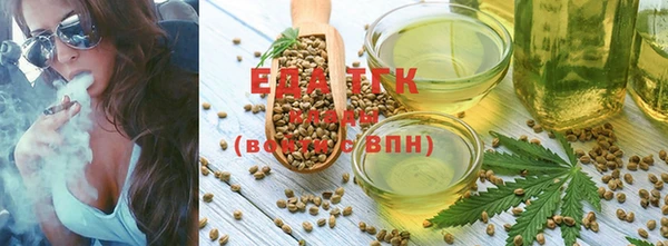 герыч Киренск