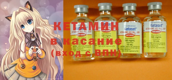 герыч Киренск