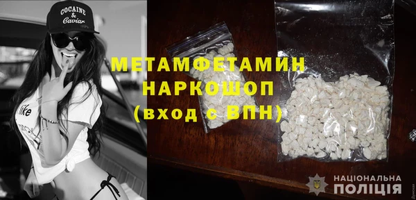 героин Киреевск