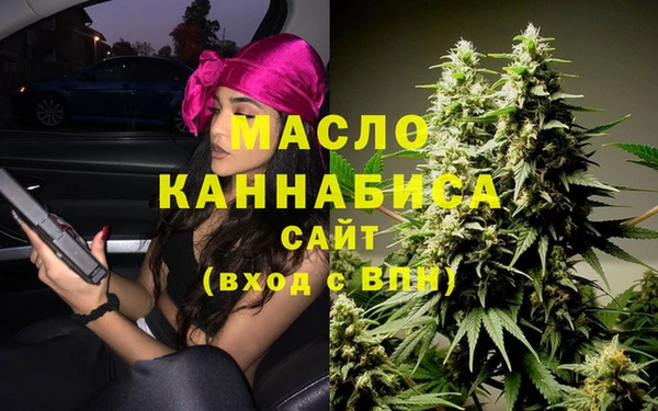 герыч Киренск