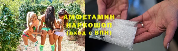 героин Киреевск
