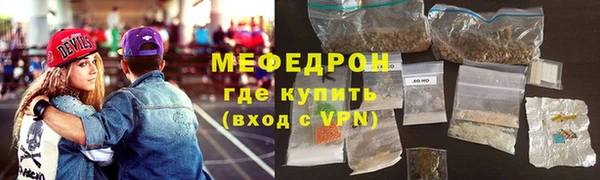 героин Киреевск