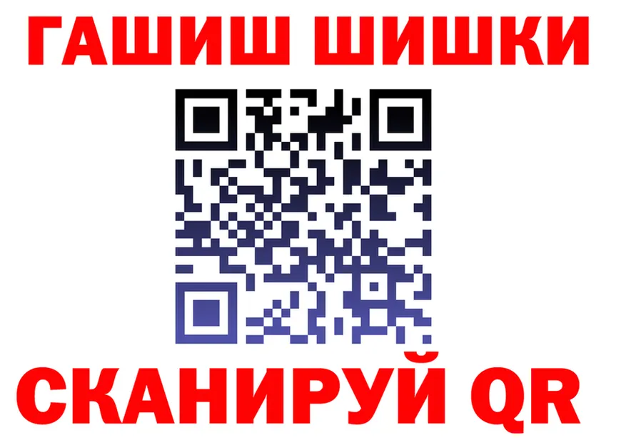 Amphetamine VHQ ТОР это гидра Октябрьск