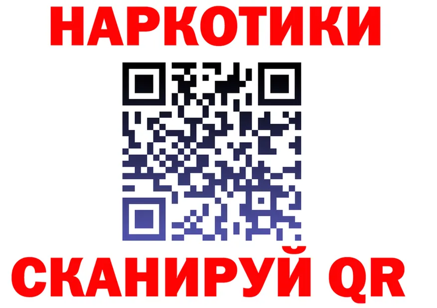 A-PVP мука маркетплейс площадка мега Октябрьск