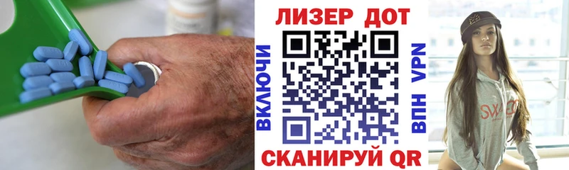Купить  Октябрьск  ЛСД экстази кислота 