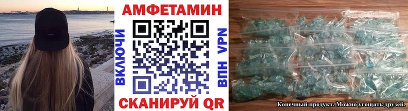 Первитин витя  Купить закладки  Октябрьск 
