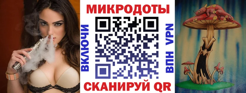 Купить  Октябрьск  Галлюциногенные грибы GOLDEN TEACHER 
