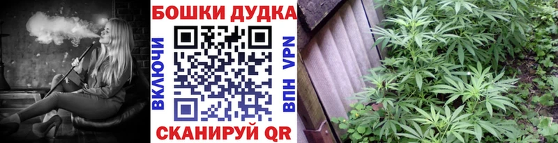 Купить закладки  Октябрьск  Канабис марихуана 